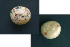 Miniaturmalerei aus China