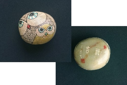 Miniaturmalerei aus china - miniaturmalerei,