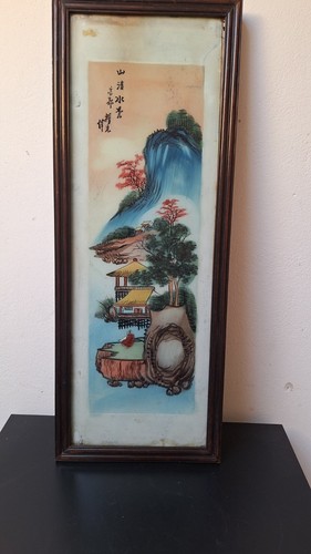 Altes hinterglasbild - altes,