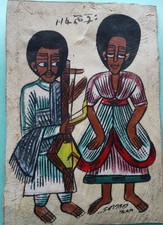 Äthiopische Malerei  Leder