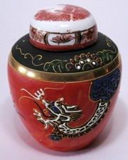 Japanischer Ingwer- oder