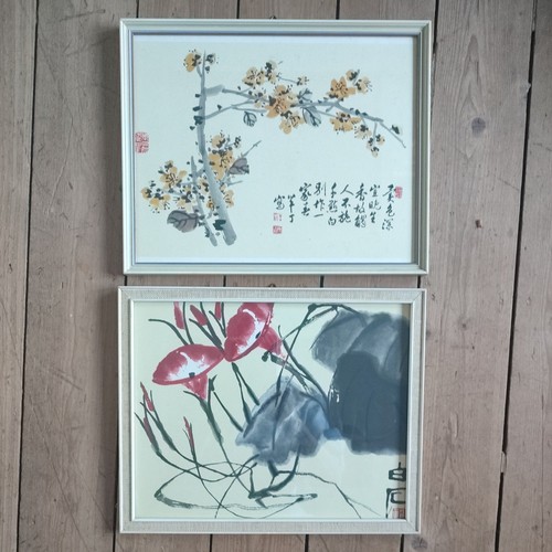Chinesische - 2,