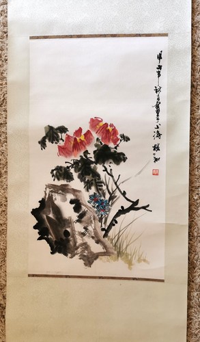 Chinesische malerei auf - chinesische,